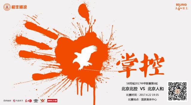 以童贞作《性、假话、录影带》一鸣惊人的新进导演史蒂文．索达伯格，在接下来的作品中出人意表地选择了一个十分冷门的题材，从小孩子的角度来反应三十年美国经济解体期间的穷户糊口是若何吃苦艰辛熬过来的。脚本按照美国作家A．E．贺契纳的童年回想改编，主人翁是小学生，其父是倾销员，其母生病住院疗养，弱弟弟被逼送到亲戚家寄养。他一小我住在小旅店中，依托伴侣的帮手和自已的因地制宜来应付三餐不继的糊口。全片并没有完全故事，但导演透过一些活泼的细节描述和演员的活泼表演重塑出一个特别的时期，童星杰西．布拉德福德长得十分漂亮可爱